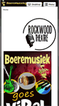 Mobile Screenshot of boeremusiekgilde.co.za